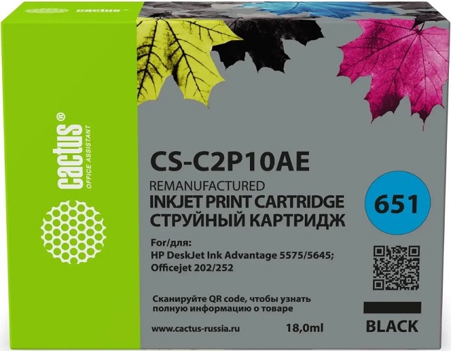 

Картридж Cactus CS-C2P10AE струйный № 651 черный (18мл) для HP 5575/5645;Officejet 202/252, CS-C2P10AE