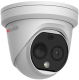 фото Видеокамера IP HiWatch IPT-T012-G2/S в Екатеринбурге