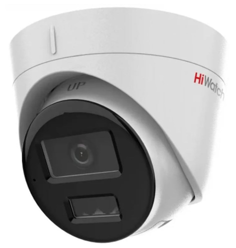 Видеокамера IP HiWatch DS-I853M 4-4мм