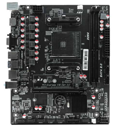 фото Материнская плата mATX CBR MB-AFA320M-RTL в Уфе