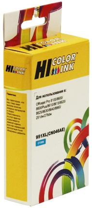 Изображение товара Картридж Hi-Black CN046AE для HP струйных принтеров и МФУ, 1500 страниц