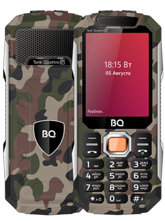 

Мобильный телефон BQ 2817 Tank Quattro Power Camouflage 2.8 ", BT,0.3MP, SIM: 4, 5000 mAh, 2817 Tank Quattro Power Camouflage