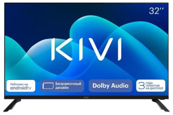 фото Телевизор  KIVI K32HD60B в Казани