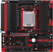 фото Материнская плата mATX  MAXSUN MS-B850M I-CAFE PRO