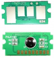 фото Запчасть  ELP ELP-CH-TK5160Y в Нижнем Новгороде