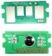 фото Запчасть  ELP ELP-CH-TK5160Y в Нижнем Новгороде