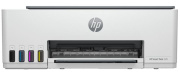 фото МФУ Hewlett-Packard Smart Tank 520