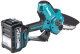 фото Пила цепная Makita UC029GD102 в Краснодаре