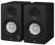 фото Студийный монитор  Yamaha HS3 B в Челябинске