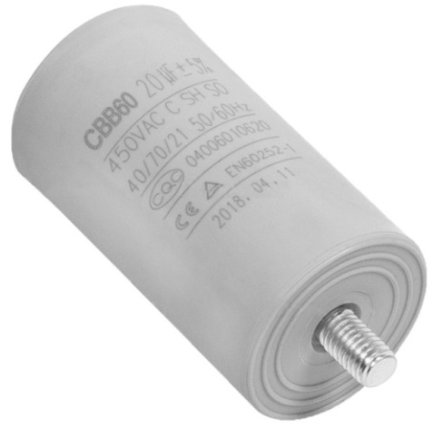 Изображение товара Пусковой конденсатор DoorHan DHSL004 для приводов Sliding-1300 и PRO