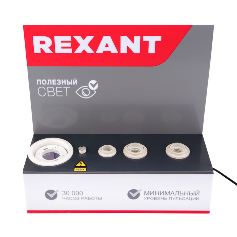 Изображение товара Демо-тестер Rexant 604-801 для проверки ламп E27 E14 GU5.3 GX53