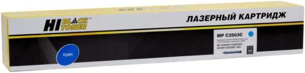 Изображение товара Тонер-картридж Hi-Black 9896881 для Ricoh Aficio MPC2003SP