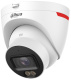 фото Видеокамера IP Dahua DH-IPC-HDW2449TP-S-LED-PRO в Омске