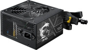фото Блок питания ATX  MSI MAG A750BN