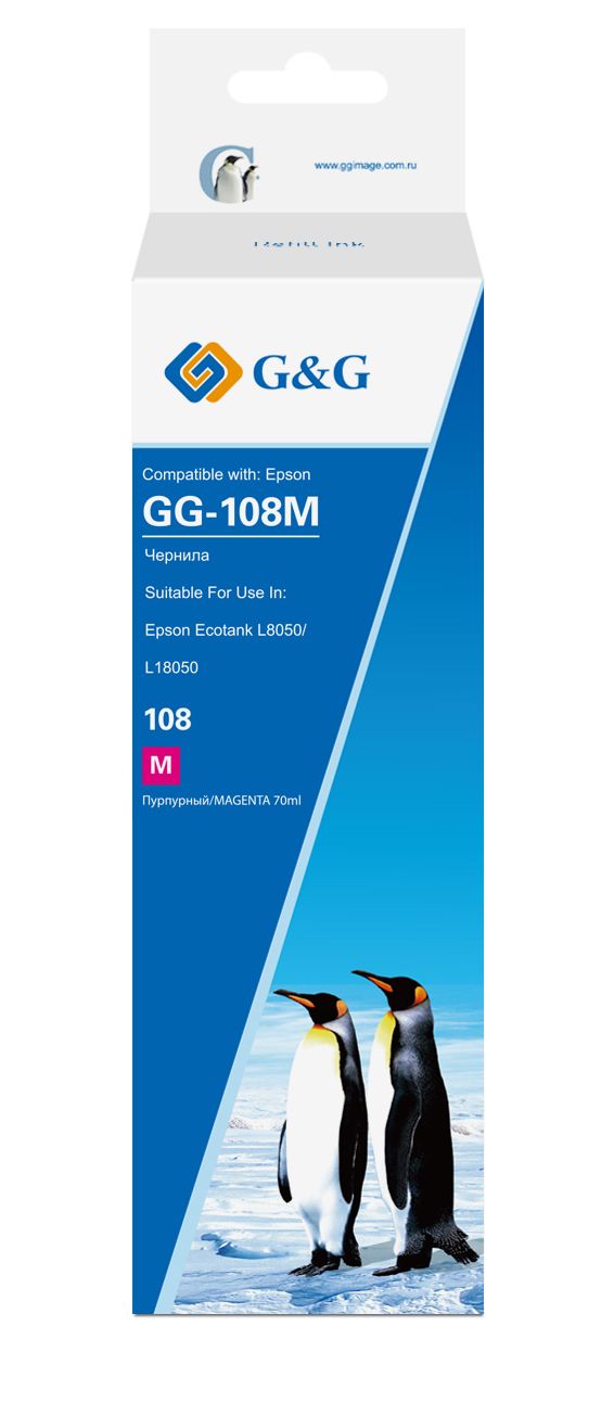 

Чернила G&G GG-108M для Epson ECOTANK L8050/L18050, GG-108M