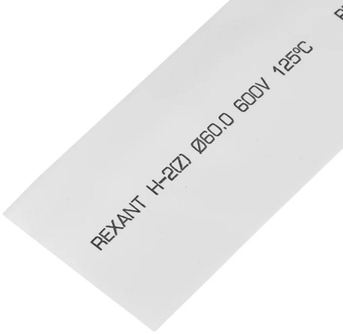 Изображение товара Термоусадочная трубка Rexant 25-0061 1 м белая высокая температура