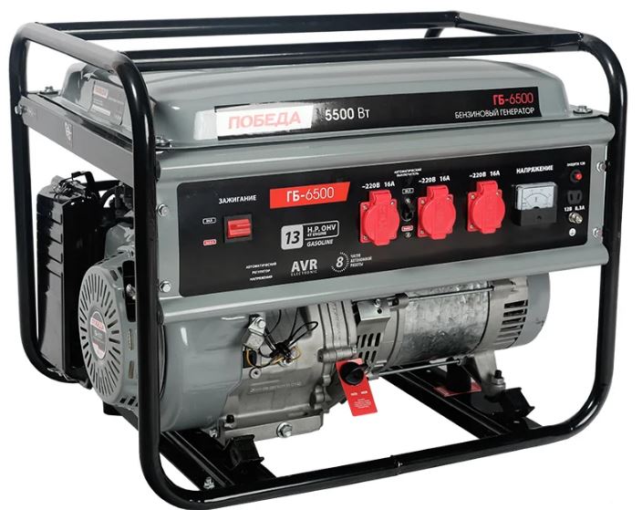 

Генератор бензиновый Победа ГБ 6500 475101765 Победа, ГБ 6500