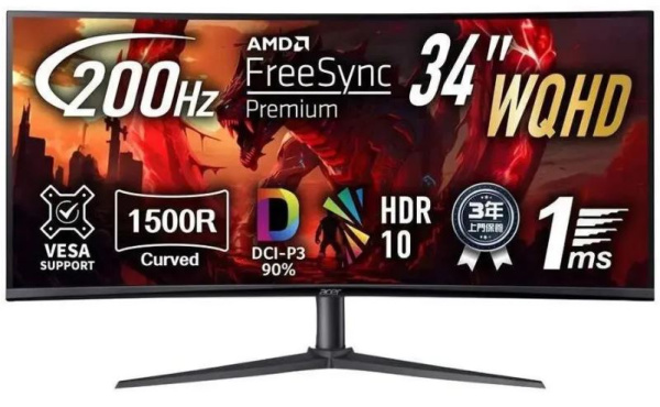 Изображение товара Монитор Acer Nitro XZ340CURX2bmiipphx с разрешением 3440x1440