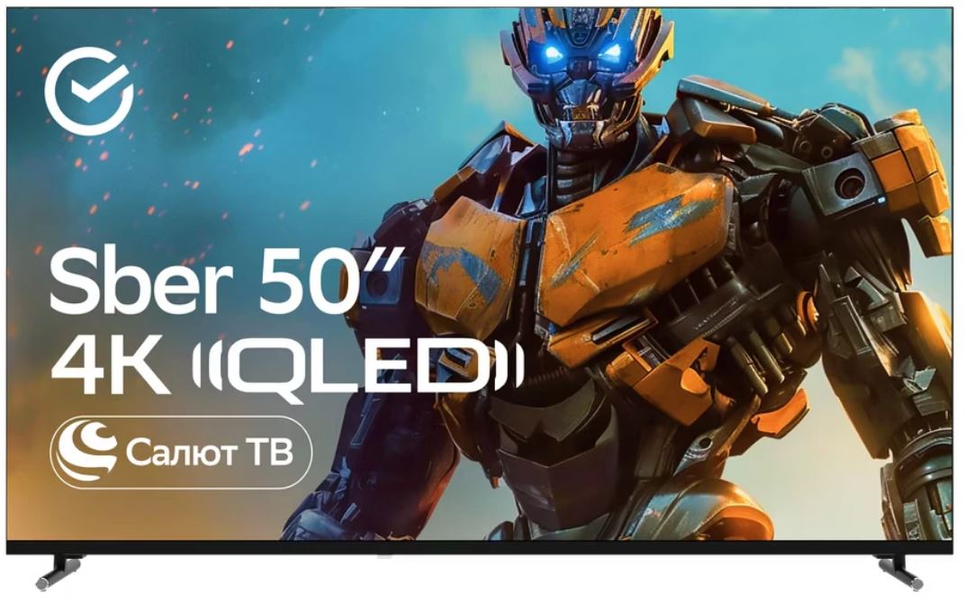 

Телевизор Sber SDX-50UQ6032 50", SDX-50UQ6032