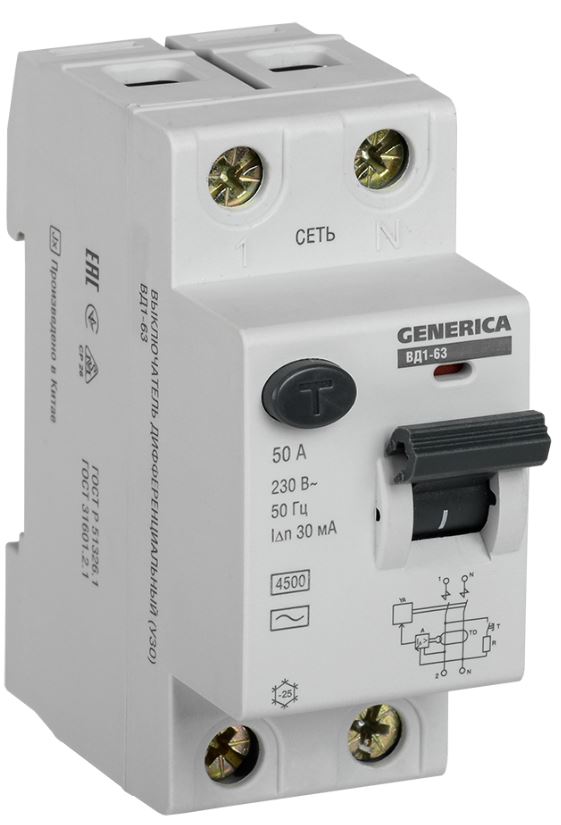 

УЗО GENERICA MDV15-2-050-030 ВД1-63 2Р 50А 30мА, MDV15-2-050-030