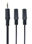 фото Кабель-разветвитель Cablexpert CCA-415-5M-N