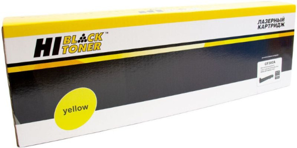 Изображение товара Тонер-картридж Hi-Black 9990100937 для лазерных принтеров и МФУ