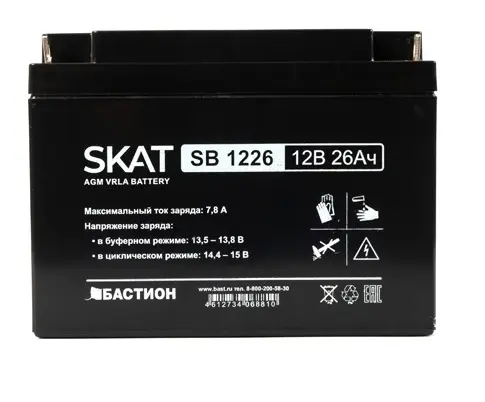 

Аккумулятор Бастион SKAT SB 1226 свинцово-кислотная тип AGM 12V 26Ач Iзар.7,8А, клеммы под болт М5, SKAT SB 1226