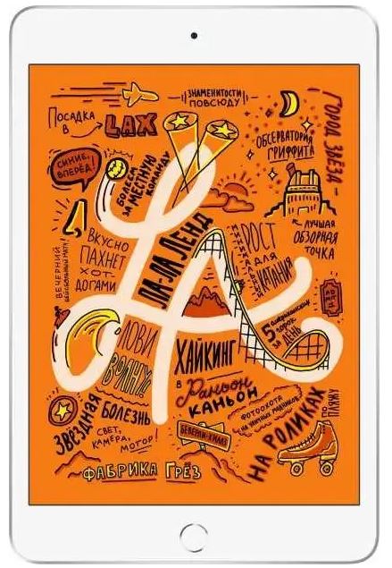 

Планшет 7.9" Apple iPad mini Wi-Fi + Cellular 64GB MUX62 Silver, iPad mini Wi-Fi + Cellular 64GB