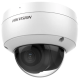 фото Видеокамера IP HIKVISION DS-2CD2143G2-IU(2.8mm) (УЦЕНЕННЫЙ)