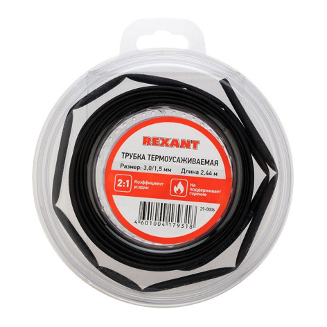 Изображение товара Термоусаживаемая трубка Rexant 29-0006 для изоляции и защиты кабелей 2.44 м