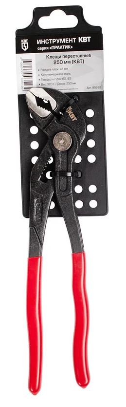 

Клещи переставные КВТ 85283 250 мм серия ПРАКТИК, 85283