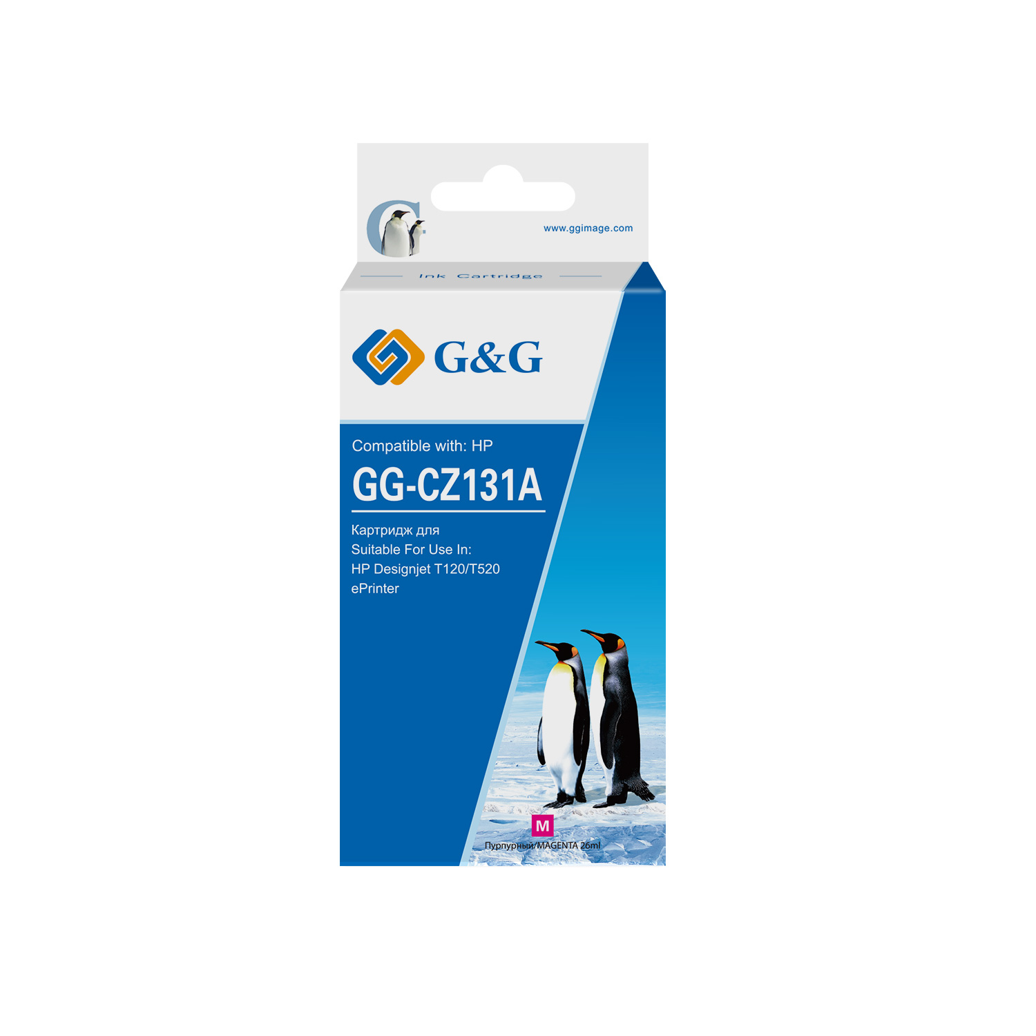 

Картридж G&G GG-CZ131A струйный CZ131A пурпурный (26мл) для HP DJ T120/T520, GG-CZ131A