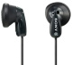 фото Наушники вкладыши Sony MDR-EX9LP в Красноярске