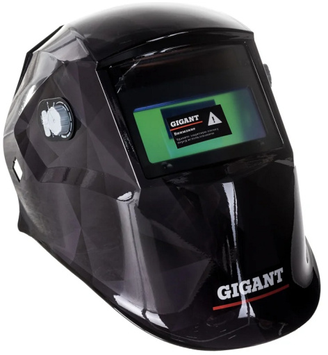 Изображение товара Маска сварочная Gigant G-110505