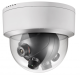 фото Видеокамера IP HIKVISION DS-2CD6986F-H (5 mm х 4) в Уфе