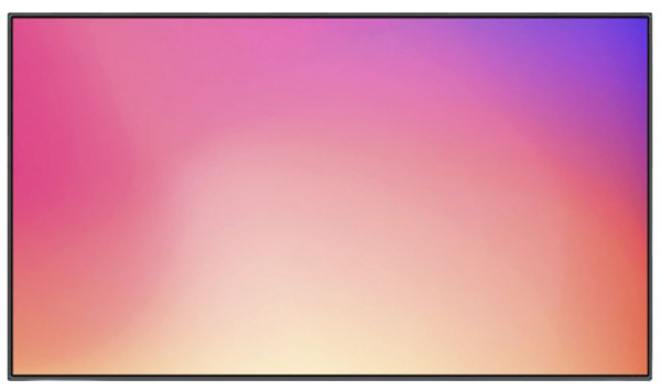 Изображение товара Профессиональная панель Lumien LP7570SDRU 75 дюймов 4K IPS