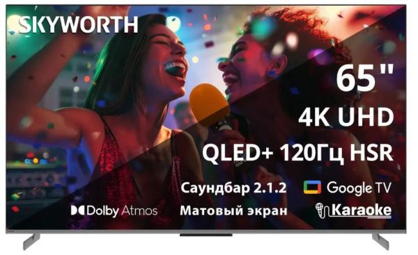 Изображение товара Телевизор Skyworth 65Q75G с 65-дюймовым экраном и 4K QLED