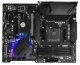 фото Материнская плата ATX MSI MPG B550 GAMING PLUS в Екатеринбурге