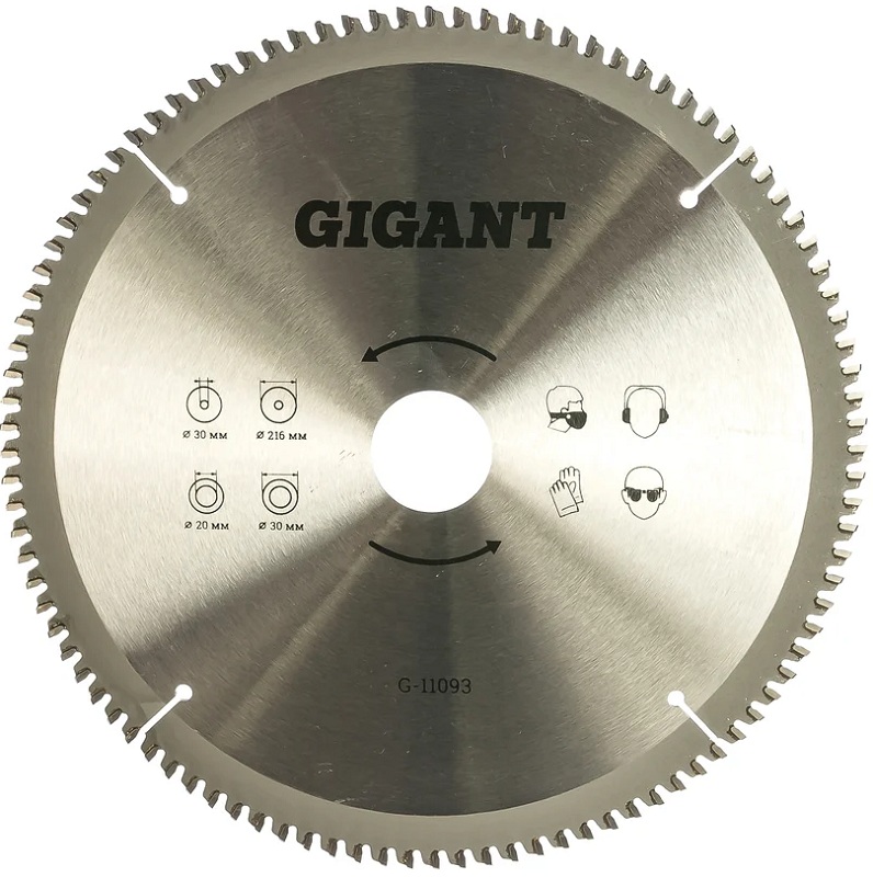 Диск пильный Gigant G-11093