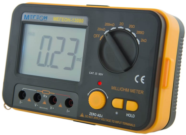 Изображение товара Миллиомметр МЕГЕОН 13080