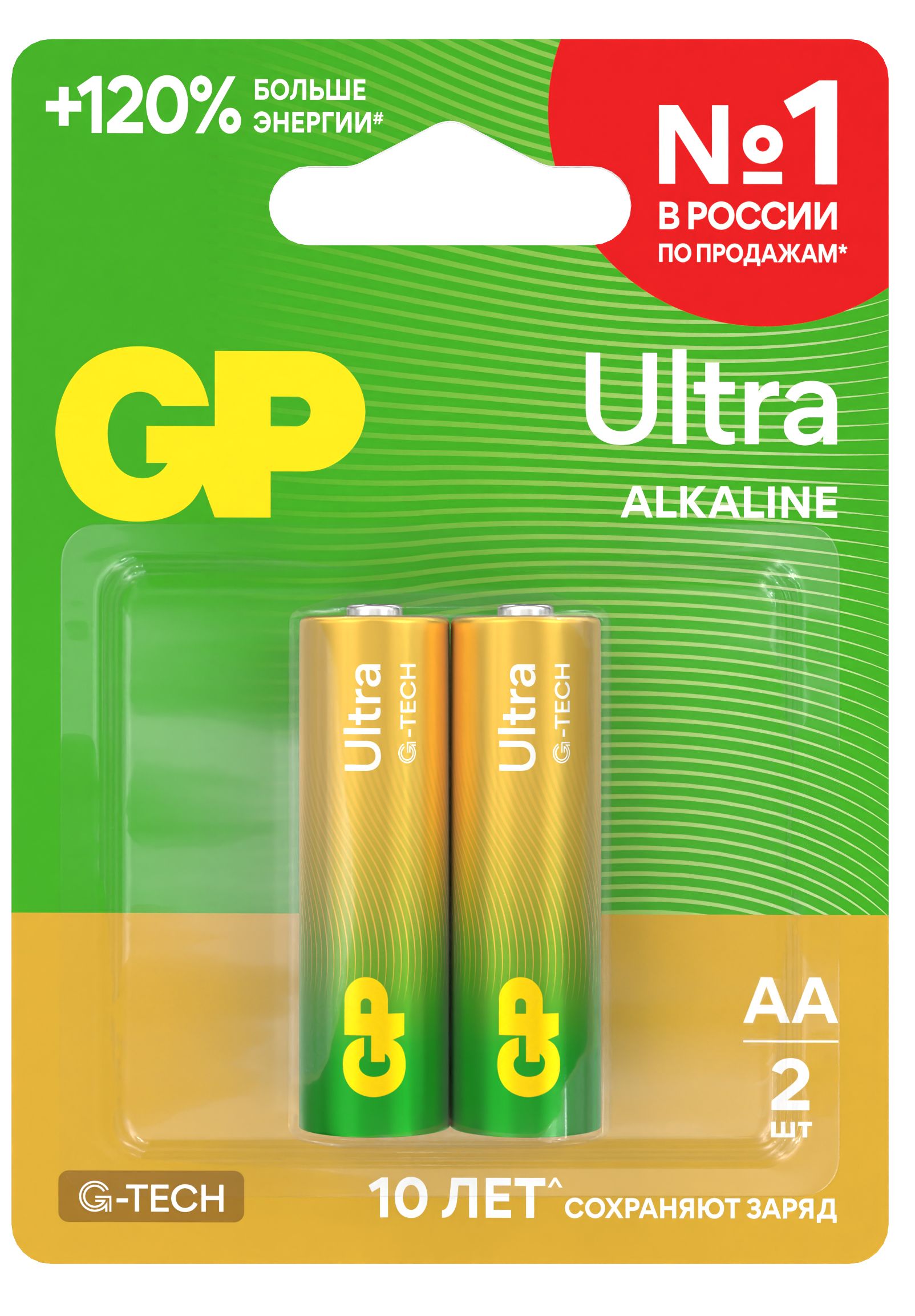 фото Батарейка GP Ultra Alkaline 15AU LR6