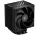 фото Кулер  ID-Cooling FROZN A610 BLACK в Уфе