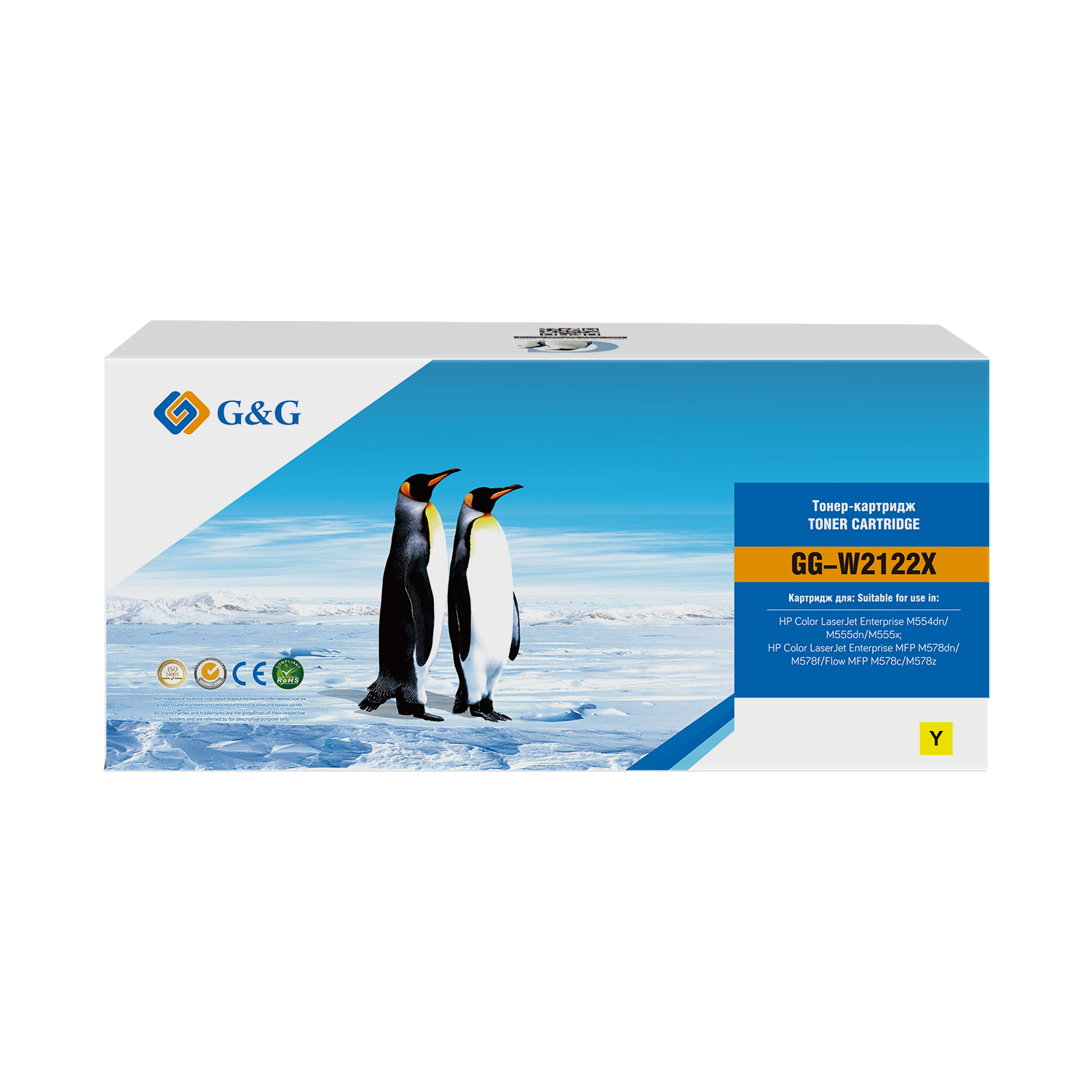 

Картридж G&G 212X GG-W2122X лазерный желтый (10000стр.) для HP Color LJ M554/M555/578 Enterprise, 212X