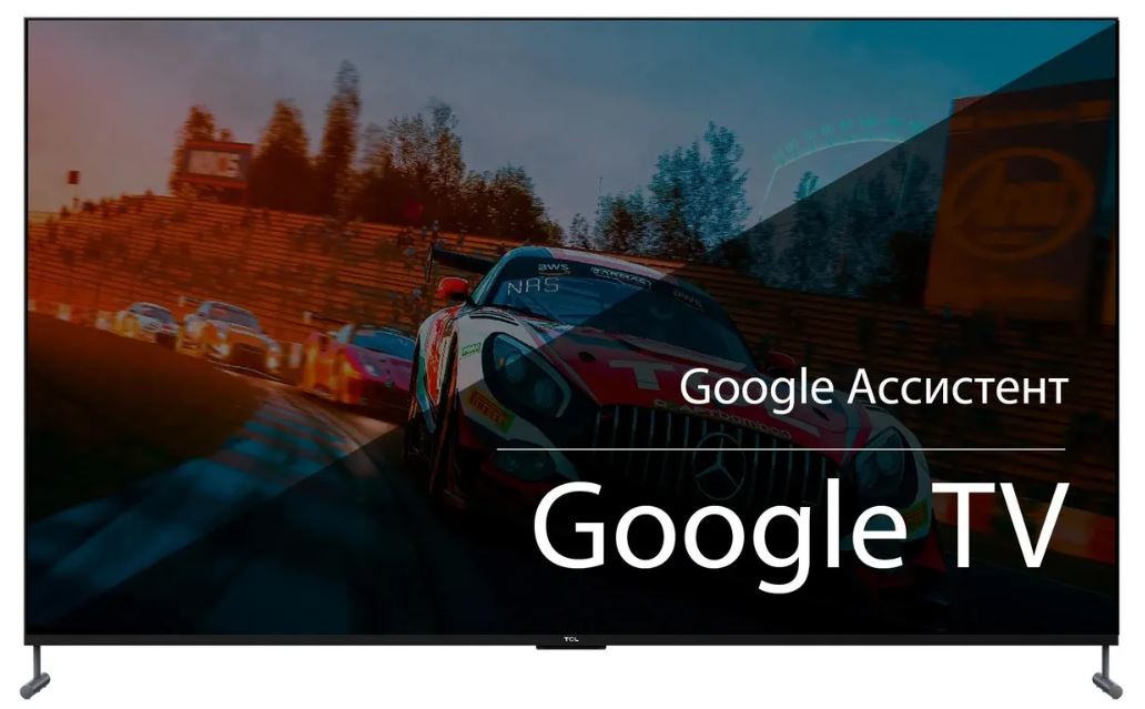 

Телевизор QLED TCL 98C745 98" черный 4K Ultra HD 120Hz DVB-T DVB-T2 DVB-C DVB-S DVB-S2 USB WiFi Smart TV (RUS), 98C745