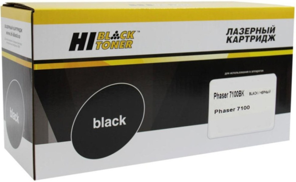 Изображение товара Тонер-картридж Hi-Black 220095984 для Xerox Phaser 7100, 5K страниц