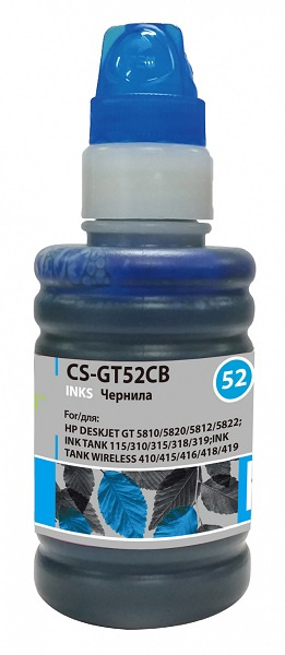 фото Чернила для заправки Cactus CS-GT52CB в Перми