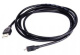 фото Кабель интерфейсный USB 2.0 Cablexpert AM/micro BM 5P в Уфе