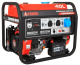 фото Генератор бензиновый A-iPower A9000EAX