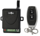 фото Комплект  Smartec ST-EX101RF в Ростове-на-Дону