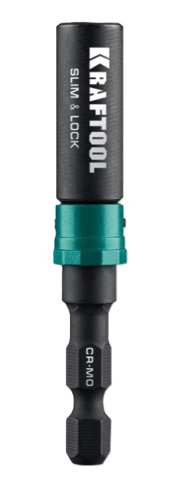 

Адаптер Kraftool Slim & Lock 26783-68 Kraftool 68мм., быстросъемный ударный для шуруповертов, Slim & Lock